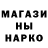 Конопля планчик BRK Production
