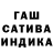 Альфа ПВП VHQ Patimat Nurmagomedovna