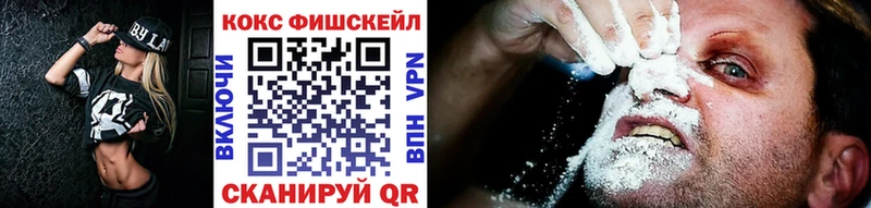 Кокаин Перу  где купить наркоту  Маркс 