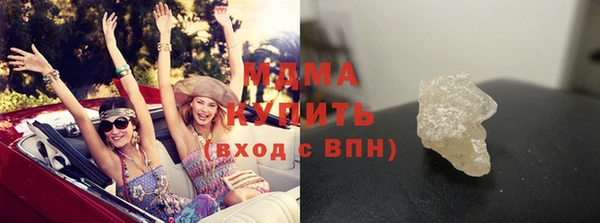 амф Киреевск