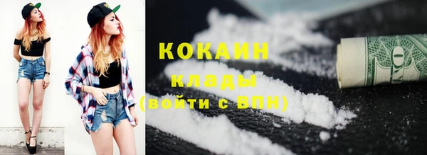 скорость mdpv Аркадак