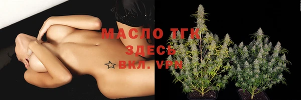 скорость mdpv Аркадак