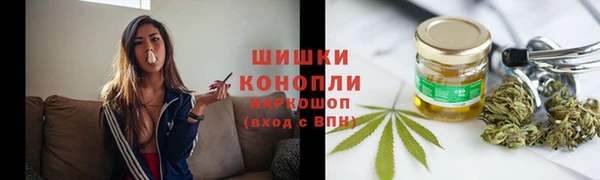 скорость mdpv Аркадак