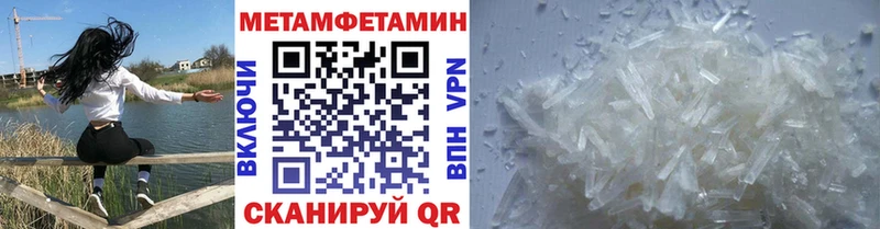 сколько стоит  Маркс  Первитин витя 